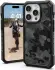 Urban Armor Gear Pathfinder Apple iPhone 15 Pro Hoesje Back Cover Camo afbeelding 1