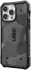 Urban Armor Gear Pathfinder iPhone 15 Pro Max Hoesje Magsafe Camo afbeelding 4