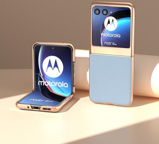 Motorola Razr 40 Ultra Hoesje Leer Back Cover Blauw afbeelding 2