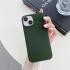 Apple iPhone 15 Hoesje MagSafe Dun Silicone Back Cover Groen afbeelding 6
