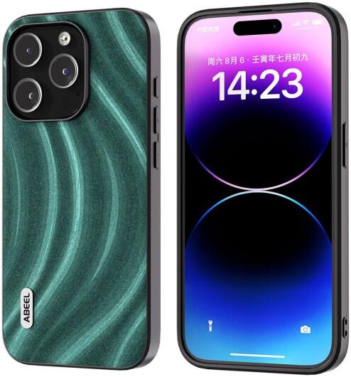 ABEEL Milky Way Apple iPhone 15 Pro Hoesje Back Cover Groen afbeelding 1