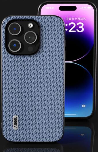 ABEEL Carbon Apple iPhone 15 Pro Max Hoesje Back Cover Lichtblauw afbeelding 4