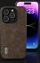 ABEEL Litchi Apple iPhone 15 Pro Max Hoesje Back Cover Khaki afbeelding 5