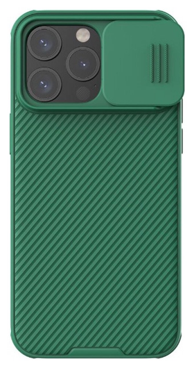 Nillkin CamShield Apple iPhone 15 Hoesje met Camera Slider Groen afbeelding 1