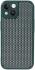Apple iPhone 15 Hoesje Honingraat Back Cover Groen