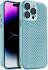 Apple iPhone 15 Pro Max Hoesje Honingraat Back Cover Lichtblauw
