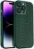 Apple iPhone 15 Pro Max Hoesje Honingraat Back Cover Groen