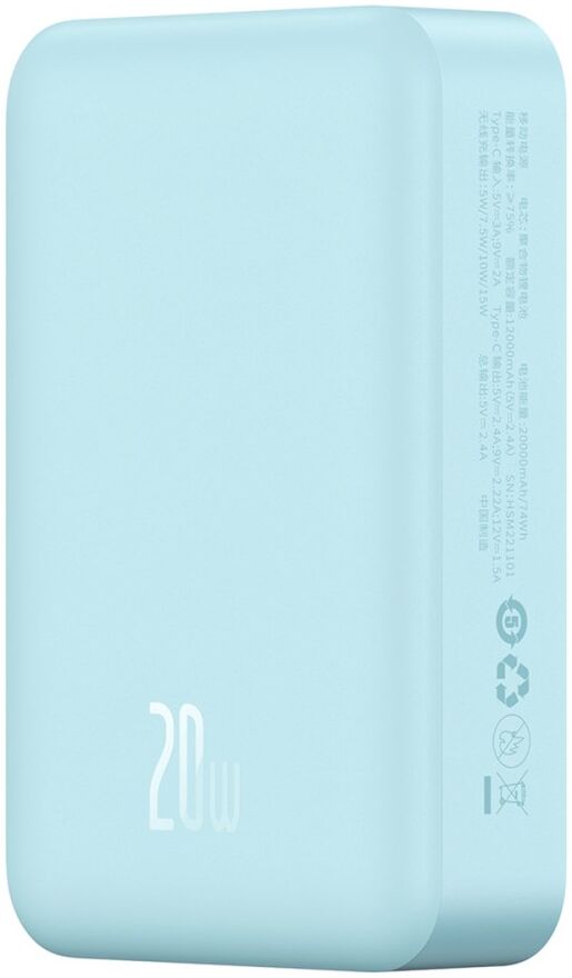 Baseus 20.000 mAh Powerbank Fast Charge met MagSafe Blauw 20W afbeelding 10