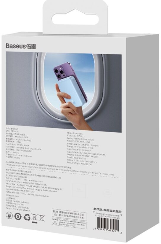 Baseus 20.000 mAh Powerbank Fast Charge met MagSafe Blauw 20W afbeelding 13