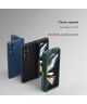 Nillkin Super Frosted Shield Samsung Galaxy Z Fold 5 Hoesje Blauw