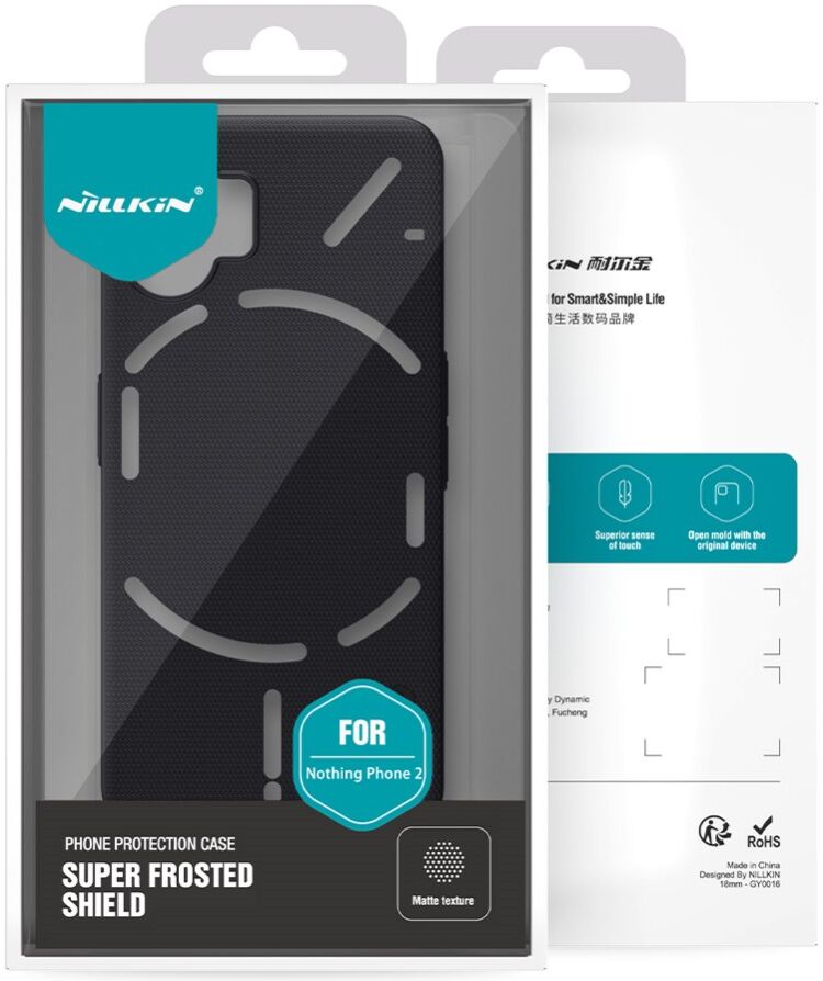 Nillkin Super Frosted Shield Nothing Phone (2) Hoesje Back Cover Blauw afbeelding 12