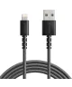 Anker PowerLine Select+ USB-A naar Apple Lightning Kabel 1.8M Zwart