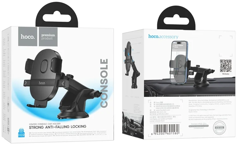 Hoco H19 360° Verstelbare Dashboard/Raam Telefoonhouder Auto Zwart afbeelding 6