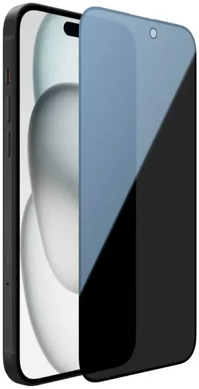 Nillkin Guardian iPhone 15 Plus/15 Pro Max Privacy Glass met Frame afbeelding 1