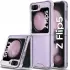 Samsung Galaxy Z Flip 5 Hoesje Schokbestendig en Dun TPU Transparant afbeelding 1