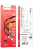 Hoco UPA26 Lightning naar 3.5mm Jack Audiokabel 1M Zwart afbeelding 7