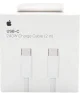 Originele Apple Geweven USB-C naar USB-C Kabel 2 Meter 240W Wit