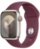 Origineel Apple Sport Bandje - Apple Watch 1-9/SE - 41MM/40MM/38MM - S/M - Rood