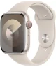 Originele Apple Watch Sportband - 1-9/SE/Ultra 49MM/45MM/44MM/42MM - S/M Beige