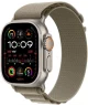 Originele Apple Watch Band - 1-9/SE/Ultra - 49MM/45MM/44MM/42MM Alpine Olive S