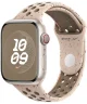 Origineel Apple Watch 1-9/SE/Ultra 49/45/44/42 Nike Band S/M Beige