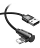 Baseus MVP 90° 2A USB naar Lightning Kabel 1M Haakse Hoek Zwart