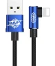 Baseus MVP 90° 2A USB naar Lightning Kabel 1M Haakse Hoek Blauw