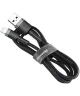 Baseus Cafule USB-A naar Apple Lightning Kabel 1.5A 2M Grijs/Zwart