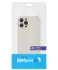 Apple iPhone 12 Pro Hoesje met Camera Bescherming Dun TPU Beige afbeelding 6