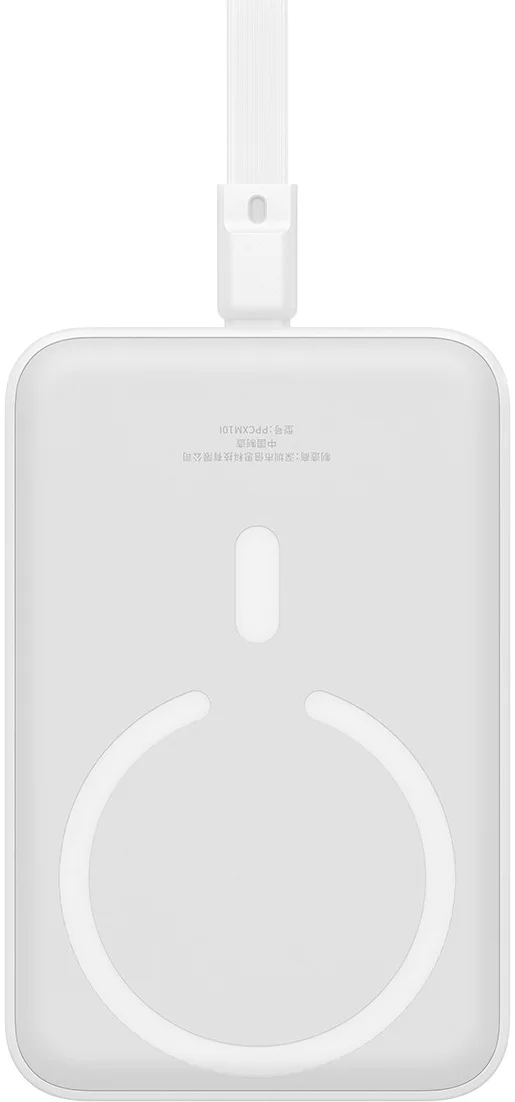 Baseus 10.000 mAh Powerbank MagSafe Ingebouwde Lightning Kabel Wit afbeelding 2