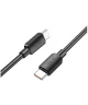 Hoco X96 100W Fast Charge PD USB-C naar USB-C Snellaad Kabel 1M Zwart