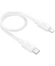 Hoco X96 20W Fast Charge PD USB-C naar Lightning Laadkabel 0.25M Wit