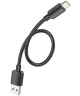 Hoco X96 100W Fast Charge PD USB naar USB-C Laadkabel 0.25M Zwart