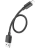 Hoco X96 12W Fast Charge PD USB naar Lightning Laadkabel 0.25M Zwart