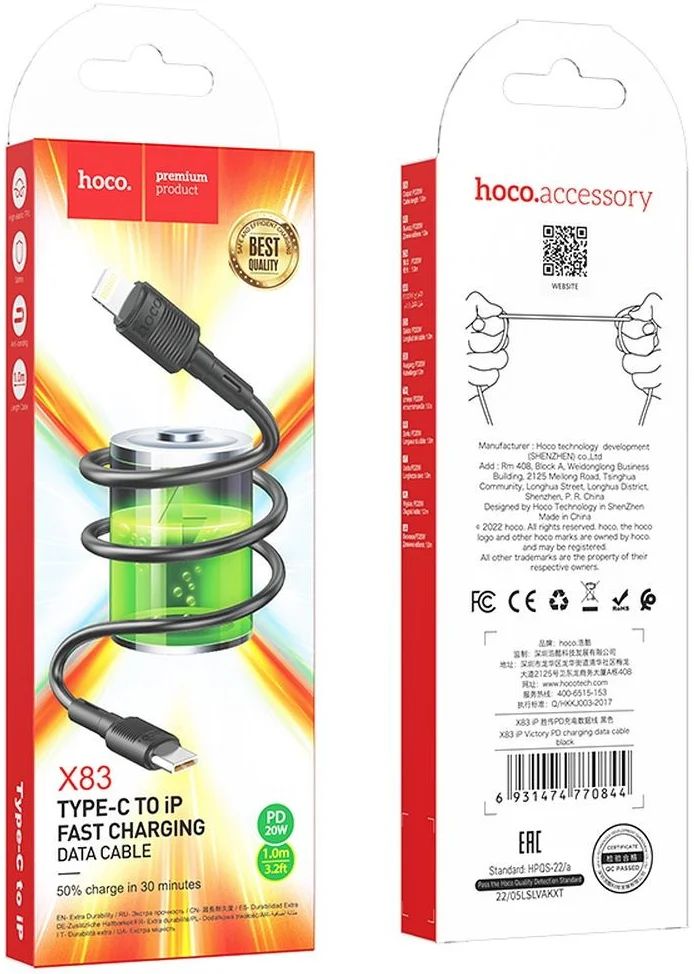 Hoco X83 20W Fast Charge PD USB-C naar Lightning Laadkabel 1M Zwart afbeelding 5
