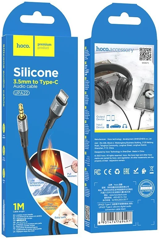 Hoco UPA22 USB-C naar 3.5mm Jack Audiokabel Siliconen 1M Zwart afbeelding 6