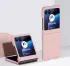 Motorola Razr 40 Ultra Hoesje Hard Plastic Back Cover Roze afbeelding 3
