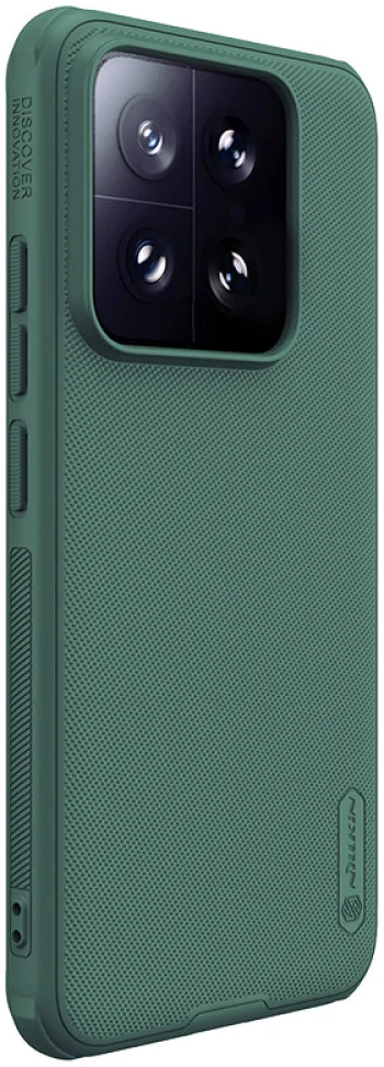 Nillkin Frosted Shield Xiaomi 14 Hoesje MagSafe Back Cover Groen afbeelding 2