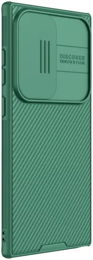 Nillkin CamShield Samsung Galaxy S24 Ultra Hoesje Camera Slider Groen afbeelding 8