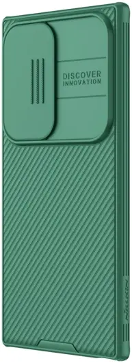 Nillkin CamShield Samsung Galaxy S24 Ultra Hoesje Camera Slider Groen afbeelding 11