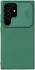 Nillkin CamShield MagSafe Samsung S24 Ultra Hoesje Camera Slider Groen afbeelding 2