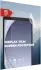 Rosso iPad 9.7 (2017/2018)/Air 2 Screen Protector Ultra Clear Duo Pack afbeelding 6