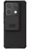 Nillkin Xiaomi Redmi Note 13 Pro 5G/Poco X6 Hoesje Camera Slider Zwart