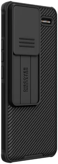 Nillkin CamShield Xiaomi Redmi Note 13 Pro Plus Hoesje Slider Zwart afbeelding 2