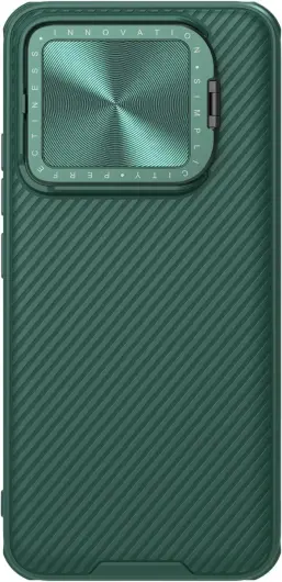 Nillkin CamShield MagSafe Xiaomi 14 Hoesje Camera Slider Groen afbeelding 1