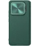 Nillkin CamShield MagSafe Xiaomi 14 Pro Hoesje Camera Slider Groen