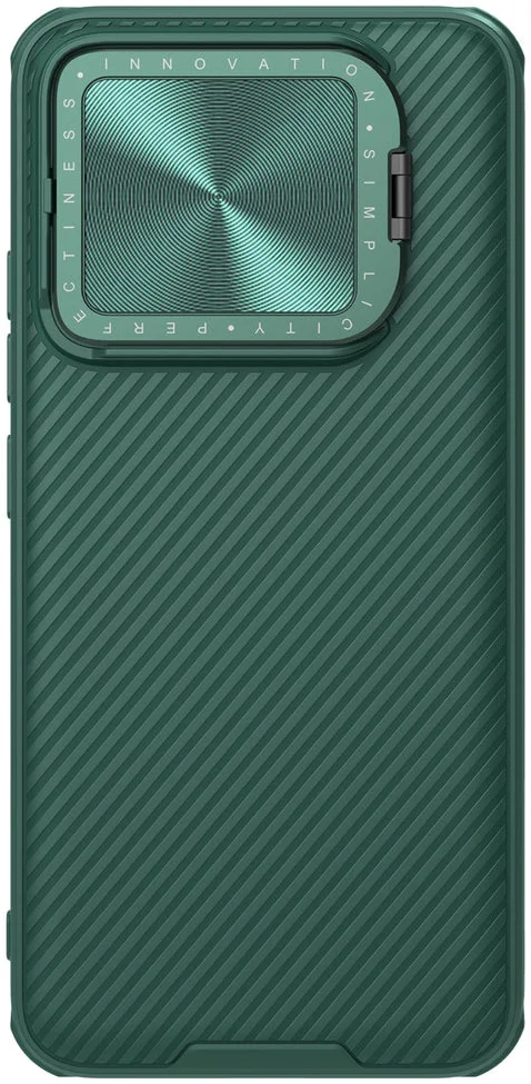 Nillkin CamShield Xiaomi 14 Hoesje met Camera Slider Back Cover Groen afbeelding 1