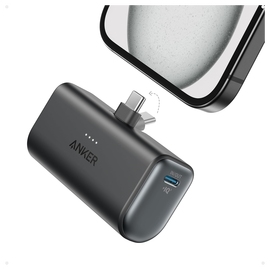Powerbank
