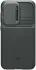 Spigen Optik Armor Samsung Galaxy S23 FE Hoesje Camera Slider Groen afbeelding 11