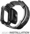 SUPCASE UB Pro Fitbit Versa Hoesje met Bandje Zwart afbeelding 2